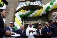 Первый исламский банк открылся в Германии
